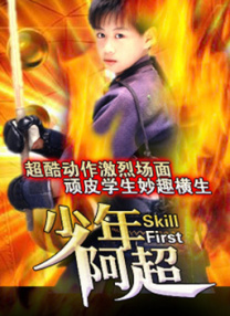 亚洲成人麻豆